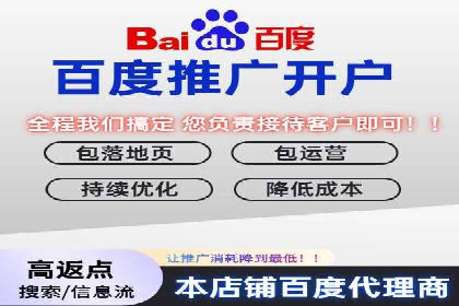 成功SEM主管的领导力与决策力——以实际案例为证