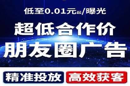 深度解析：百度推广开户后的效果评估与优化