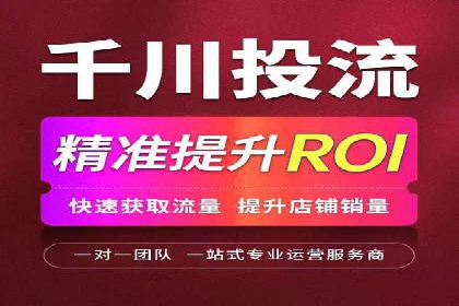 谷歌SEM广告创意设计：如何制作高转化率的广告文案